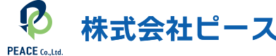 株式会社ピース